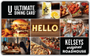 kelseys ultimate dining gift card